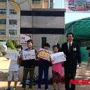 상미초등학교 이미지