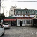 한마음세차장 이미지