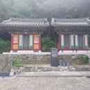 남산골약수터 이미지