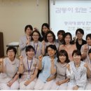 동국대학교분당한방병원 이미지