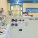 구월3파출소 이미지