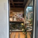 미정농축산 네이버블로그