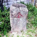 입석마을회관 이미지