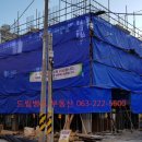 대지로3R 이미지