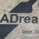 철원제분소 이미지