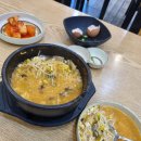 김치 콩나물국밥 이미지