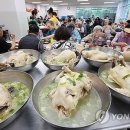 서울삼계탕 이미지