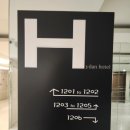 호텔 하이든 이미지