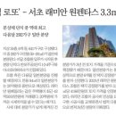로또기획
