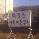 훼미리약국 이미지