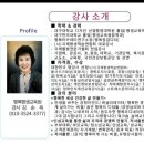 대구대학교 디자인산업행정대학원 이미지