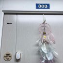 파리바게뜨구리제일점 | 구리왁싱 1:1 프라이빗 샵에서 편하게 받은 후기