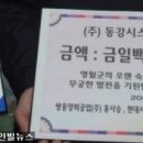 동강의원 이미지