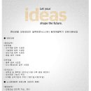 콘티넨탈오토모티브일렉트로닉스(유) Daum카페