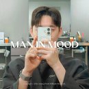 선영미용실 | 미금역 미용실 맨인무드 선영 디자이너, 남편 커트 &amp; 다운펌 대만족 후기 (미금 맨즈헤어)