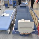 한림의료기 이미지