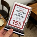 더치디씨씨커피 이미지