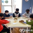 동이초등학교우산분교장 이미지