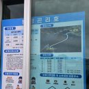 더블(W)모텔 | 통영 죽림 가성비 숙소 1박 2만원대 통영W 모텔 미쳤다