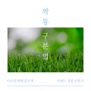 세양인터내셔널 이미지