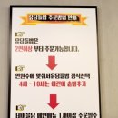 도심속가든 이미지