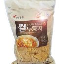 오성 이미지