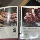 반포삼겹살 온유월솥뚜껑삼겹살 본점 고터고기집