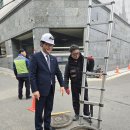 당말어린이공원 이미지