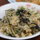 김서영마산아구찜해물탕