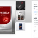 디자인조아 이미지