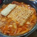 송탄부대찌개숯불갈비 이미지