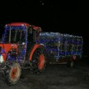 노안이슬촌 이미지