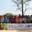 시목경로당 이미지