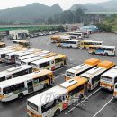 전국자동차노동조합연맹 울산지역버스노동 이미지