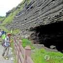 제주시, 수월봉에 문화재 정보센터 건립 이미지