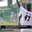 [야구] 2015 한화 이글스 팬 10계명 이미지