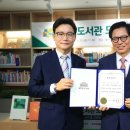 수성작은도서관 이미지