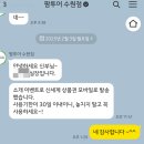 젤라빌라 앞 | 2025 요즘 신혼여행 &#39;여기&#39;로 갑니다. 하와이? 옛말이에요