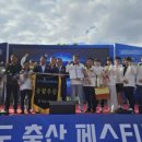 진흥축산 이미지