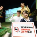 바 당구장 이미지