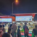 하나약국 이미지