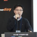 ㈜체인지메이커 이미지