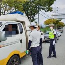 경남청과 - 김해시 삼안로221번길 18 | 경남청과