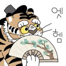 미스터피자경주중앙점 이미지