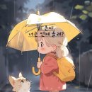 리트님~ 이미지