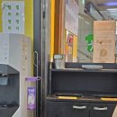 봉구스밥버거 명동점 이미지