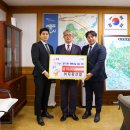 ㈜충주산업 이미지