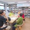 수필 창작과 자서전 쓰기 이미지