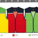 아이엠유니폼