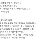 감성스피치 자격과정 이미지